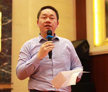 公司年会